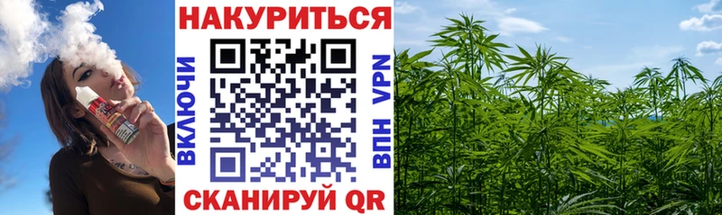 Наркошоп купить Бошки Шишки  Альфа ПВП  Меф  Кокаин  Кулебаки