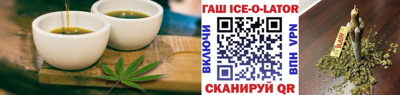 Canna-Cookies конопля  Купить где  Кулебаки 