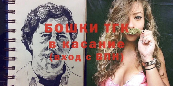 гашишное масло Арсеньев