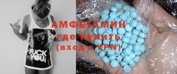 гашишное масло Арсеньев