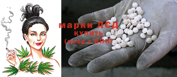 MDMA Premium VHQ Аркадак