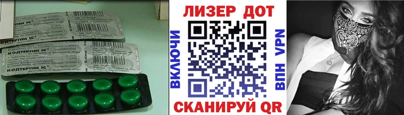 Купить закладки  Кулебаки  ЛСД экстази ecstasy 